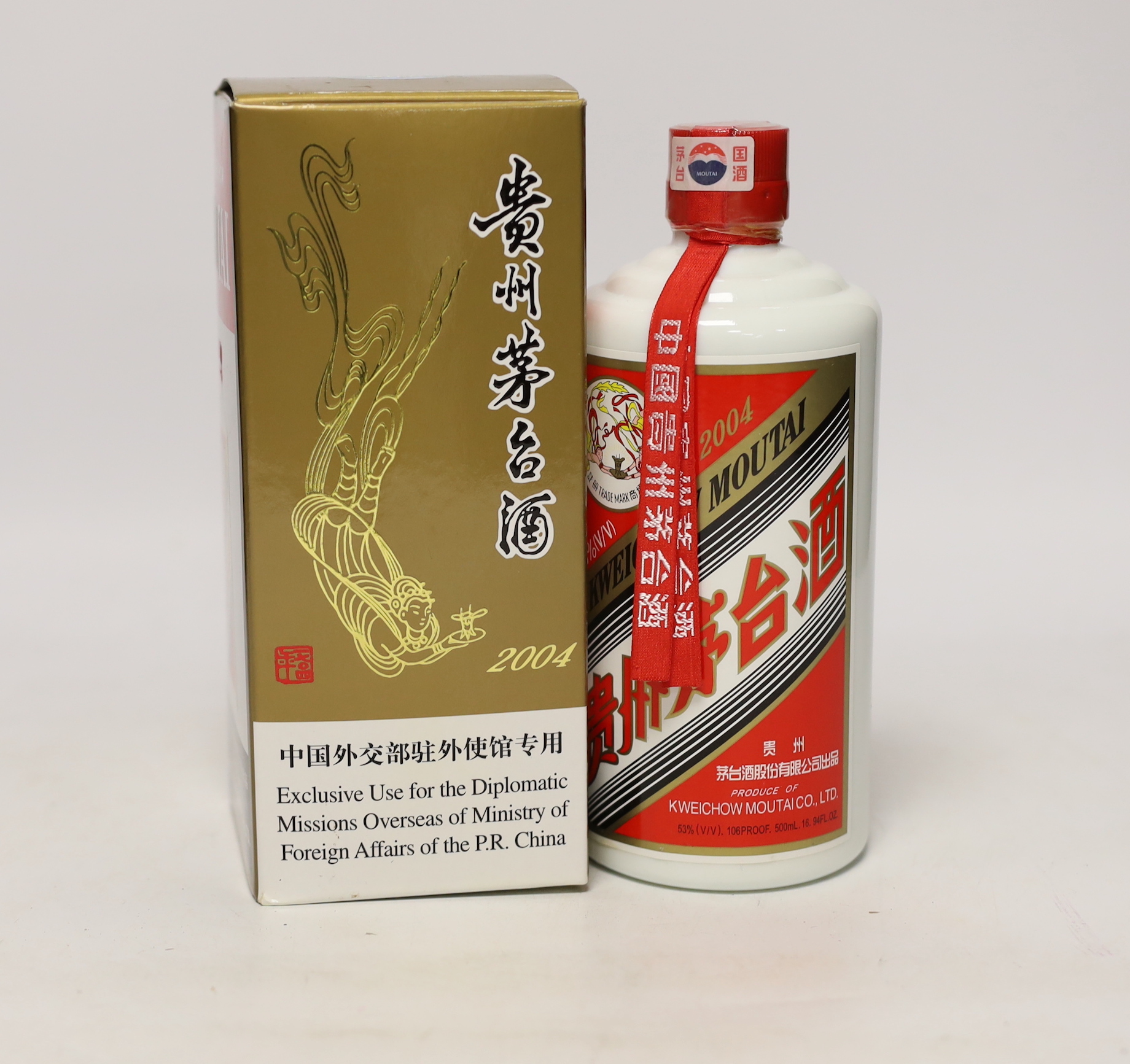 A 500ml bottle of Kweichow Moutai, 2004